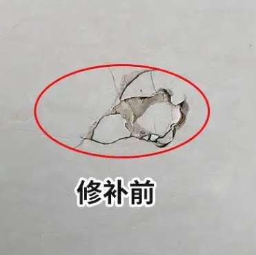 宣州瓷砖空鼓维修公司分享瓷砖防水涂料过厚或表面过于光滑，可能会产生的问题。